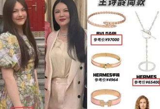 李湘携女参加英国贵族晚宴，托举式育儿惹争议