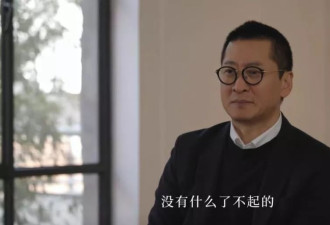 54岁周杰谈死亡：身边走了20多个，习以为常无伤感