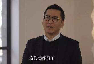54岁周杰谈死亡：身边走了20多个，习以为常无伤感