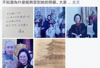 54岁周杰谈死亡：身边走了20多个，习以为常无伤感