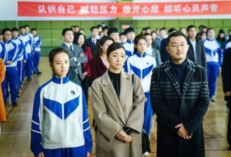 从高考写到就业，这部现象级小说看哭了东亚父母