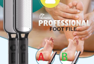 7.6折，2-in-1 Foot File Scrubber for Dead Skin