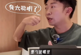 “差点死了!” 知名男星一个举动竟瞬间窒息