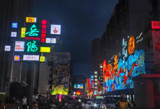 这座中部城市，想靠烧烤灵魂三件套出圈