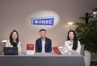 清华教授：这届大学生如何拥抱被AI赋能的大学？