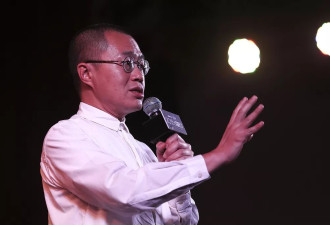 梁文道播客节目《八分半》传多平台下架 本人回复