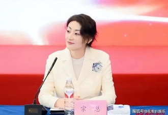 内媒：杜建英勾结境外势力 给宗馥莉泼脏水 背后目的细思极恐