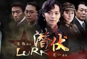 影版《潜伏》《琅琊榜》等701部新片来了！谁是下一个爆款？