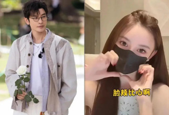 曝黄晓明叶珂秘密同居！每月28万金屋藏娇 杨颖不让儿子过去住