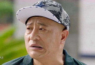 赵四儿媳爆料 揭开赵家班弟子丑陋另一面