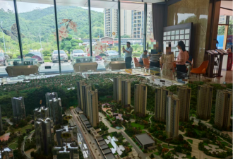 李嘉诚家族甩货大湾区400套房源 最低40万