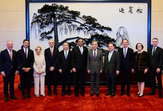 会见高盛波音等美高管 王毅向美国喊话