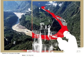 彭博：习近平将政治遗产和中国经济与大坝捆绑