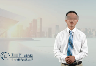 副教授小区内被精神病人打死，当天发生了什么