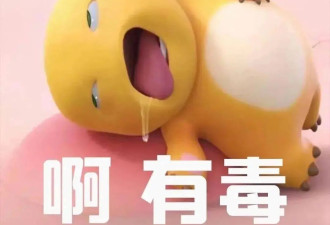 发芽的土豆 到底能不能吃？