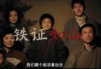 《南京照相馆》预测票房飙升至37亿，导演申奥会是下一个陈思诚吗？