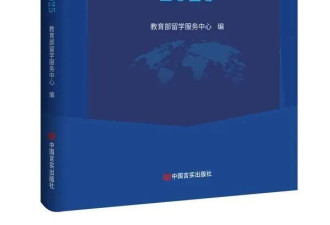 “干脆叫中加坡好了！” 本地人破防了