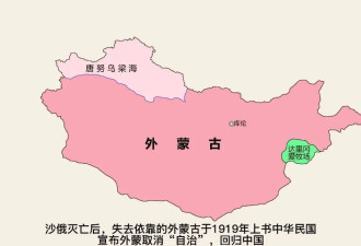 二战中国损失180万领土 斯大林：不服忍着