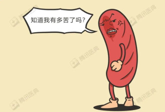 大肠癌确诊就晚期？这是肠道的最后求救