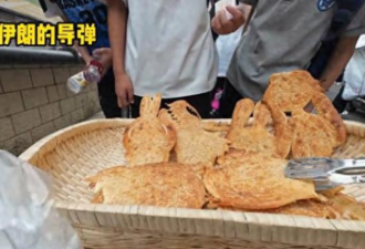失业研究生卖“军火烧饼”爆火,涨粉40万