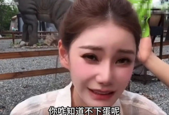 马筱梅情况堪忧，被网友嘲笑没怀孕下不了蛋！
