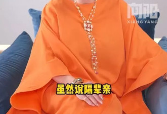 向太自曝郭碧婷要管三个孩子，其中一个是向佐