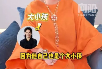 向太自曝郭碧婷要管三个孩子，其中一个是向佐