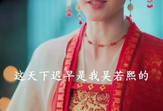 又一个娱乐圈女神，下凡了