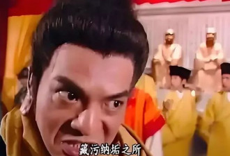 释永信被查首个受益明星出现，李国麟喜提泼天流量