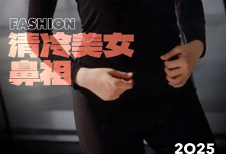 44岁于娜发胖，她曾是清冷系美女鼻祖，同时迷倒刘烨和印小天