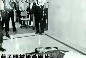 王晶爆料李连杰经纪人被枪杀内幕 周星驰也曾被连累其中