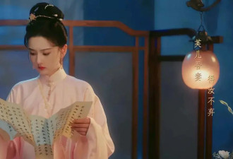 “明制美学”即将霸屏内娱：杨紫谭松韵娜扎宋祖儿集体穿越