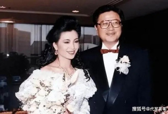 她一婚嫁富豪13天后成寡妇 二婚嫁给商界精英 如今生活幸福