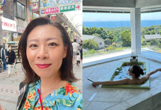 选举惨败！华裔Po泡澡照呛：日本傻瓜们