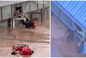 北京养老院31人惨死：暴雨近一周为何不转移？