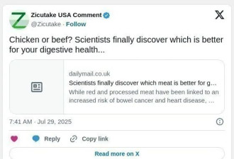 吃牛肉还是鸡肉更有益？科学家发现惊人真相