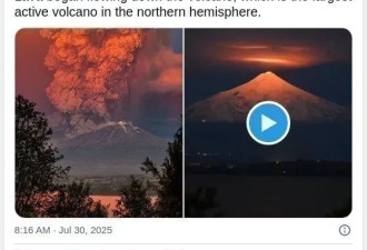 恐怖8.8级大地震横扫太平洋!BC海啸警报一整夜!