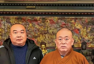 释永信弟弟失联：习武之外 书法享有知名度 作品曝光