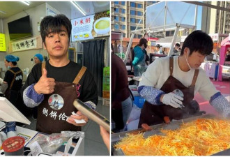 中国“粥饼伦”开店半年就倒 本人亲曝经营惨况