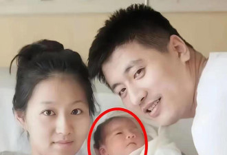 张雪峰被曝出轨 给女方分手费 遭男友打耳光