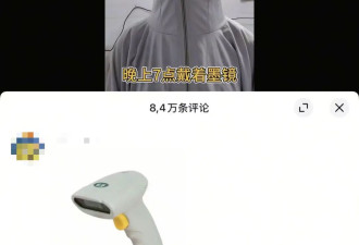 过度防晒，正在掏空女性的骨头