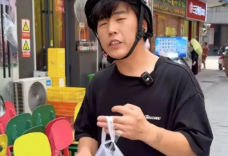 “粥饼伦”回应石家庄店铺关门：干了半年没赚回房租