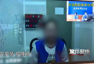 荒唐！32岁二娃宝妈出轨，丈夫主动配合“演戏”