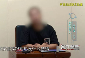 荒唐！32岁二娃宝妈出轨，丈夫主动配合“演戏”
