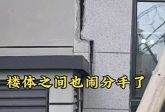 入住不到一年新小区，天花板开裂、门楼分离下沉