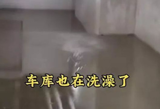 入住不到一年新小区，天花板开裂、门楼分离下沉