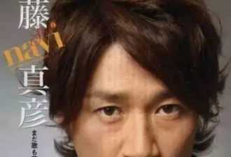 考古|“亚洲第一渣男”塌房后复出，曾劈腿梅艳芳并让她刷洗马桶，还逼中森明来割腕自杀
