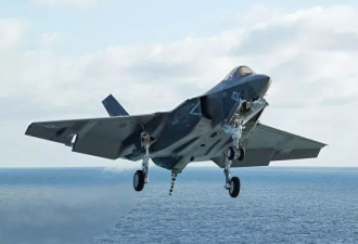 美海军一架F-35C战机在加州中部坠毁 飞行员弹射
