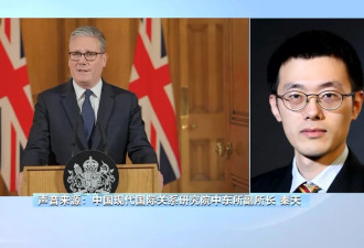 在这个问题上，美西方国家态度首次发生重大分裂