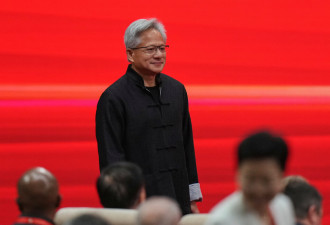英伟达特供中国的H20芯片为何成为中美AI竞争焦点